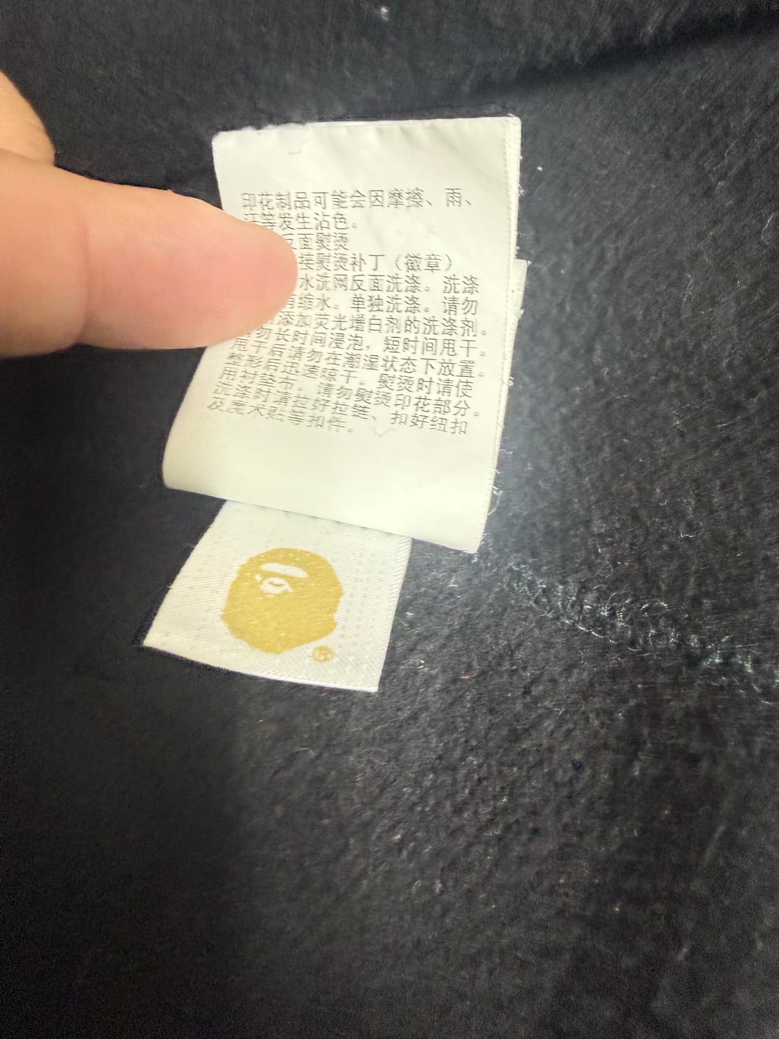 베이프 퍼스트 카모 샤크 후드 짚업 블랙 상품이미지5