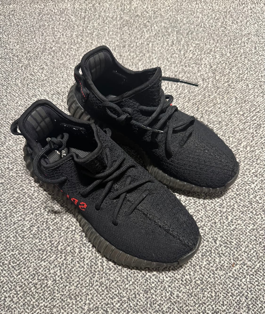 adidas yeezy boost 350 v2 black 225 상품이미지1