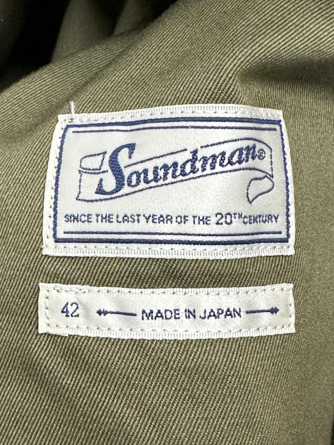 사운드맨 자켓 상품이미지6