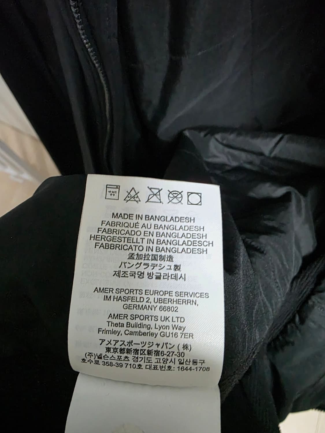 아크테릭스 아톰 자켓 L 상품이미지7