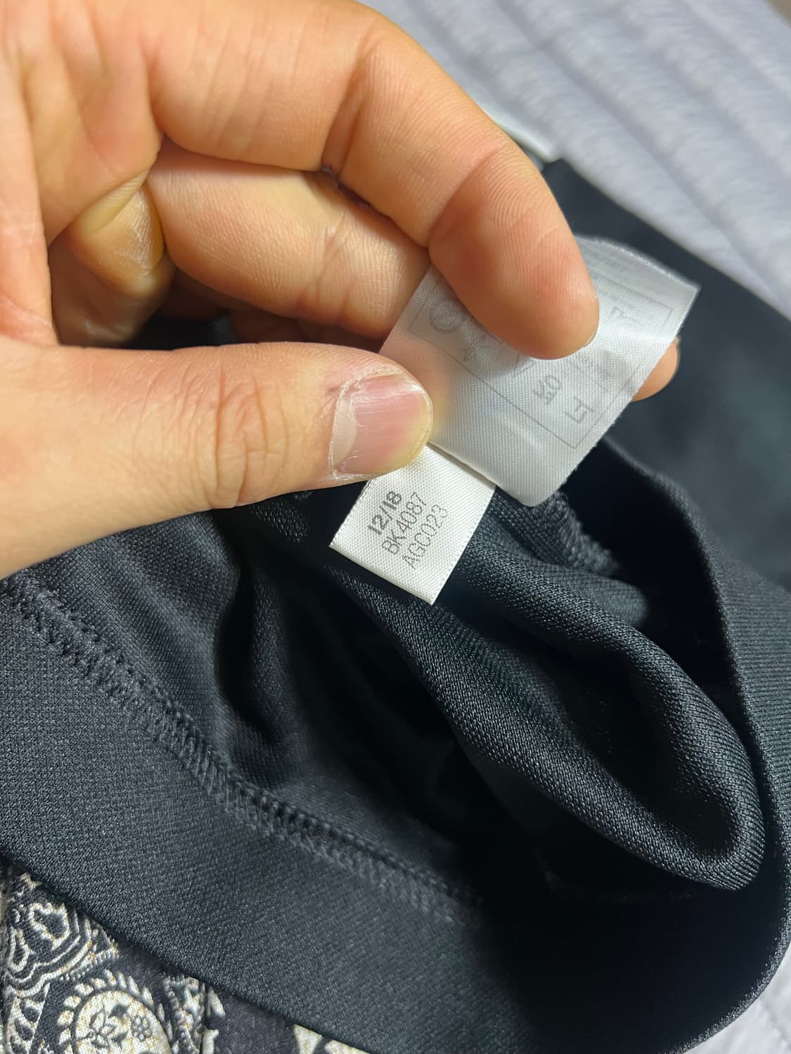 아디다스 트레이닝 져지 M 블랙 상품이미지6