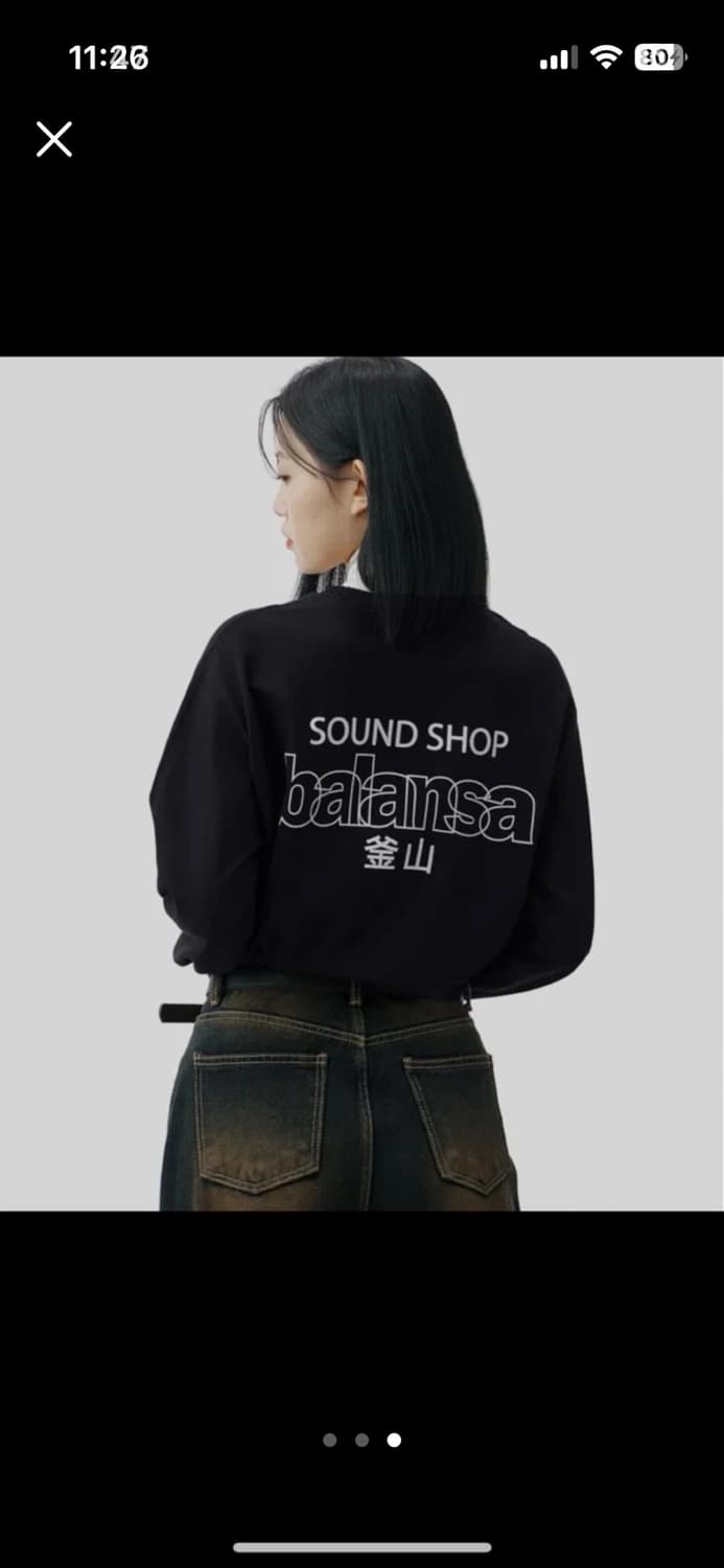발란사 로고 롱슬리브 블랙M 상품이미지3