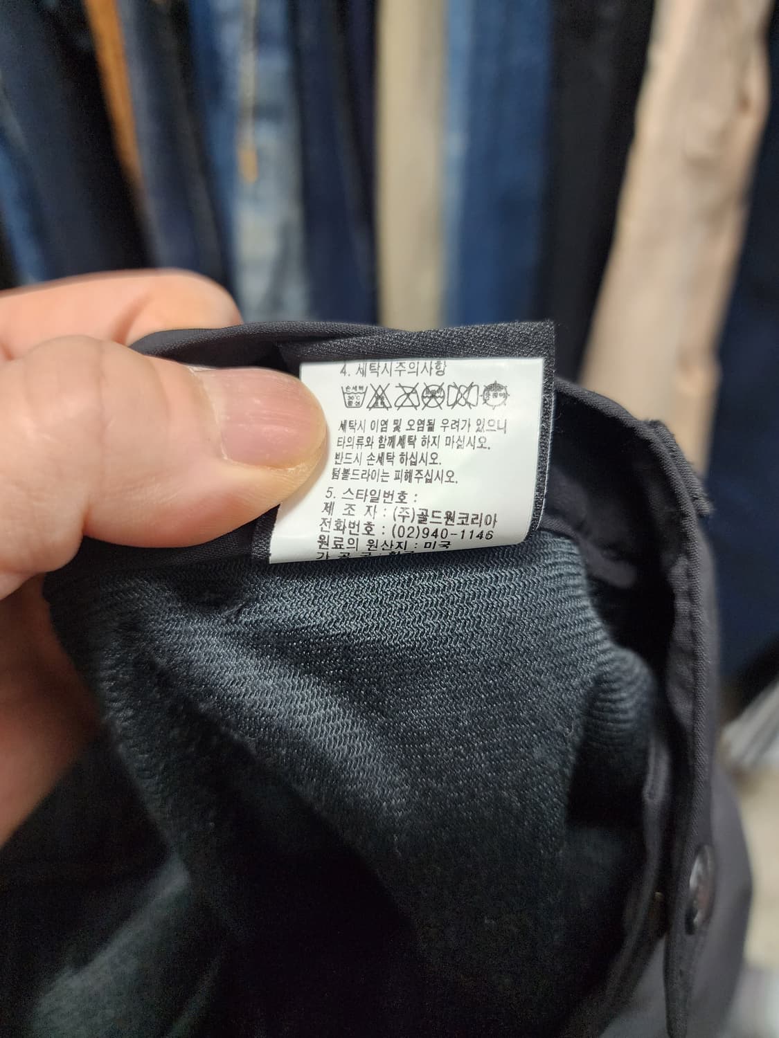 노스페이스 써밋시리즈 쉘러 기능성 와이드팬츠 상품이미지7