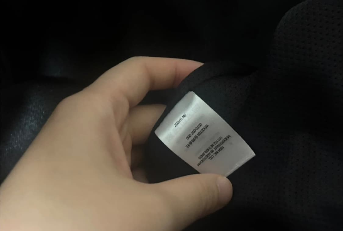 슈프림 바람막이 슈프림 자카드 패널 트랙 자켓 블랙 - 22FW 상품이미지5