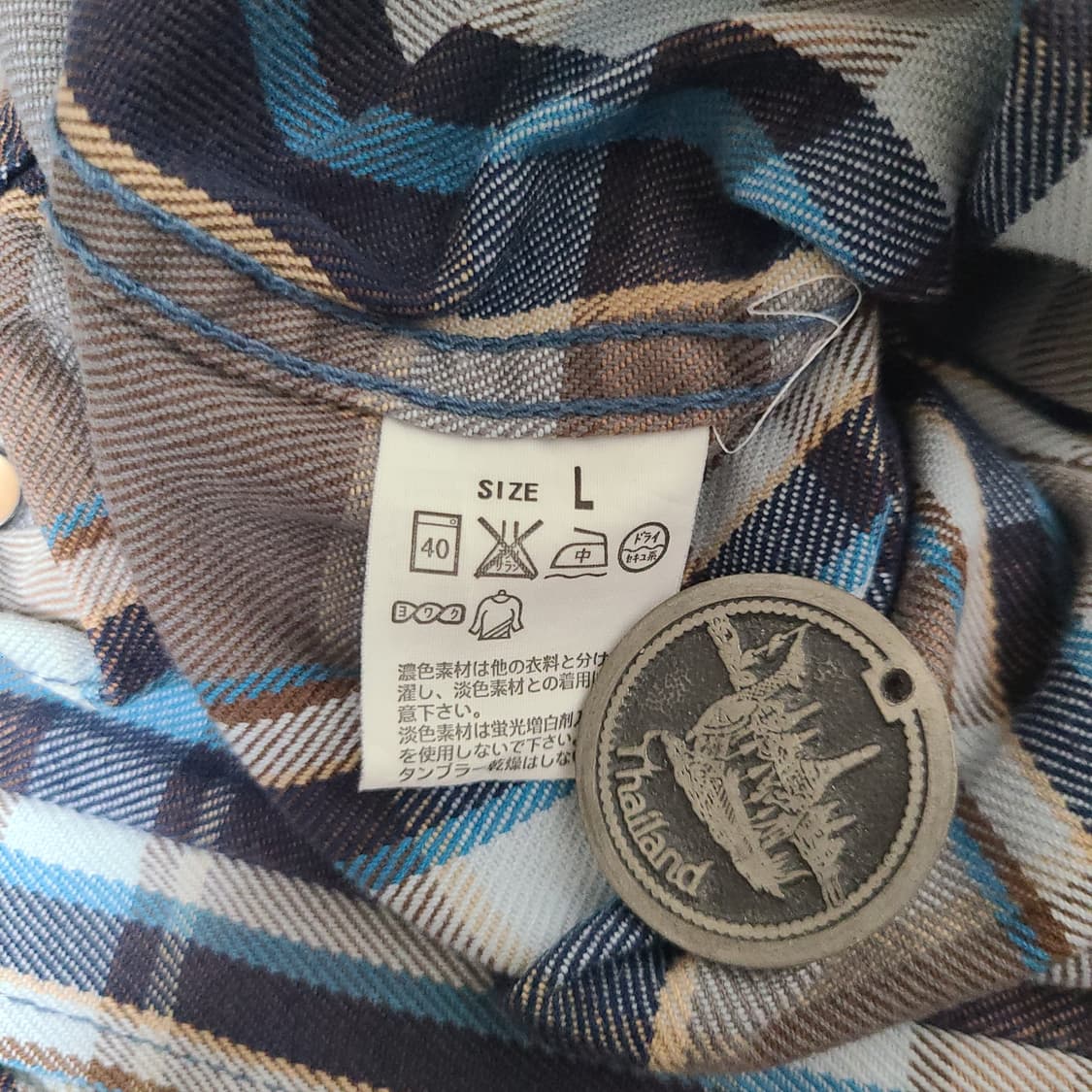 [L 100] 리바이스 일본판 레드탭 빈티지 웨스턴 체크 긴팔 셔츠 남방 상품이미지8