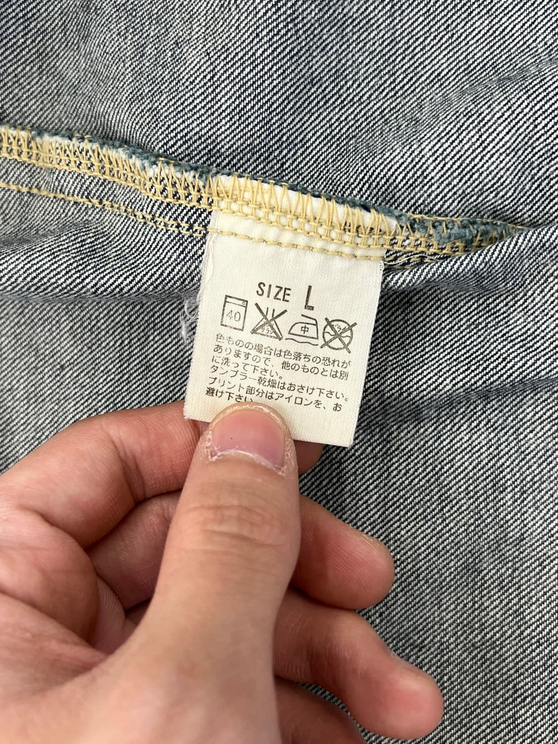 리바이스 N3BP 워시드 블루 스티치 데님 트러커 자켓 상품이미지8
