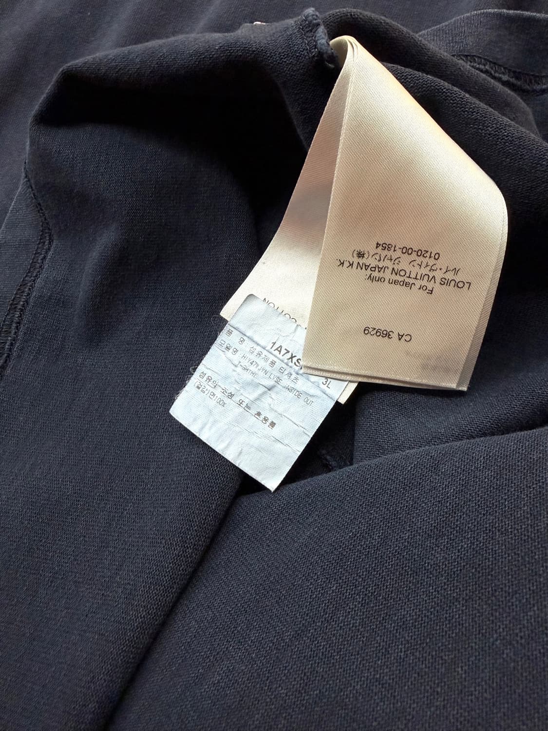 .XXL/ 루이비통 22SS 네츄럴 워싱 인사이드아웃 반팔 상품이미지9