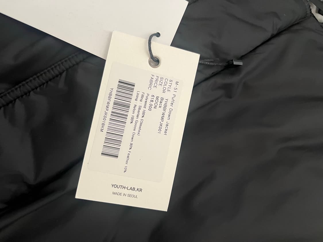 유스 M-51 푸퍼 패딩 [M] 상품이미지3