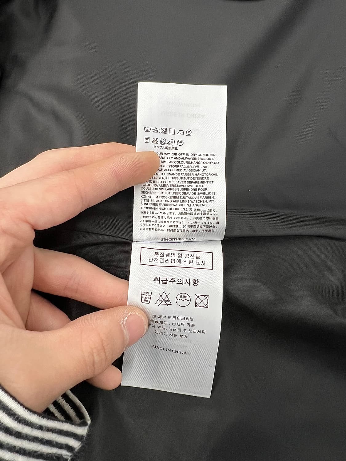 신스덴 하운드 투스 체크 리벳 펄 플랩 포켓 블레이저 상품이미지9