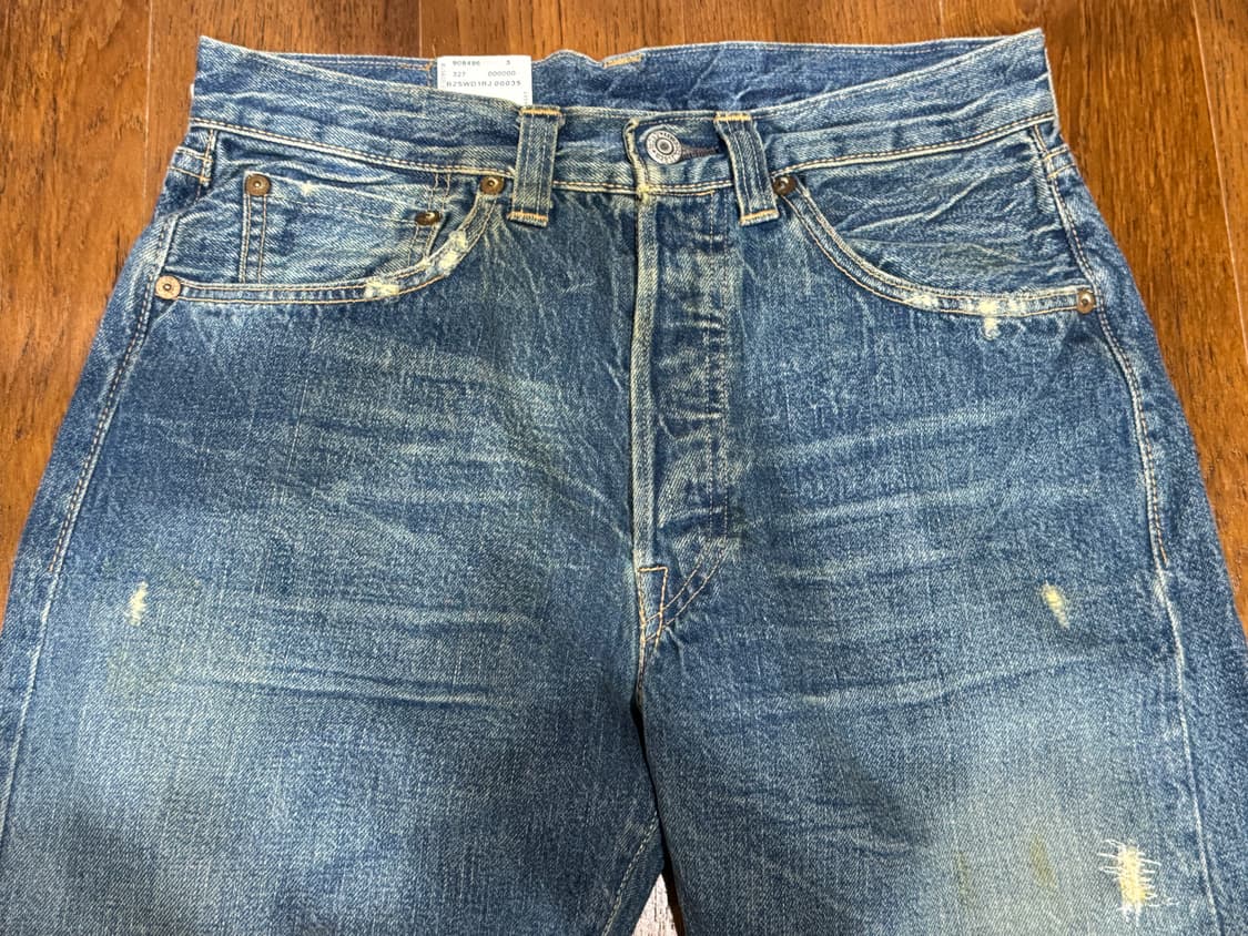 LVC 47501 scorched 상품이미지5