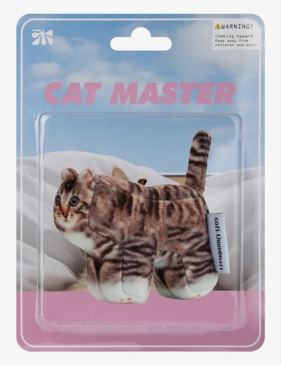 소프트썸네일 키링 상품이미지1