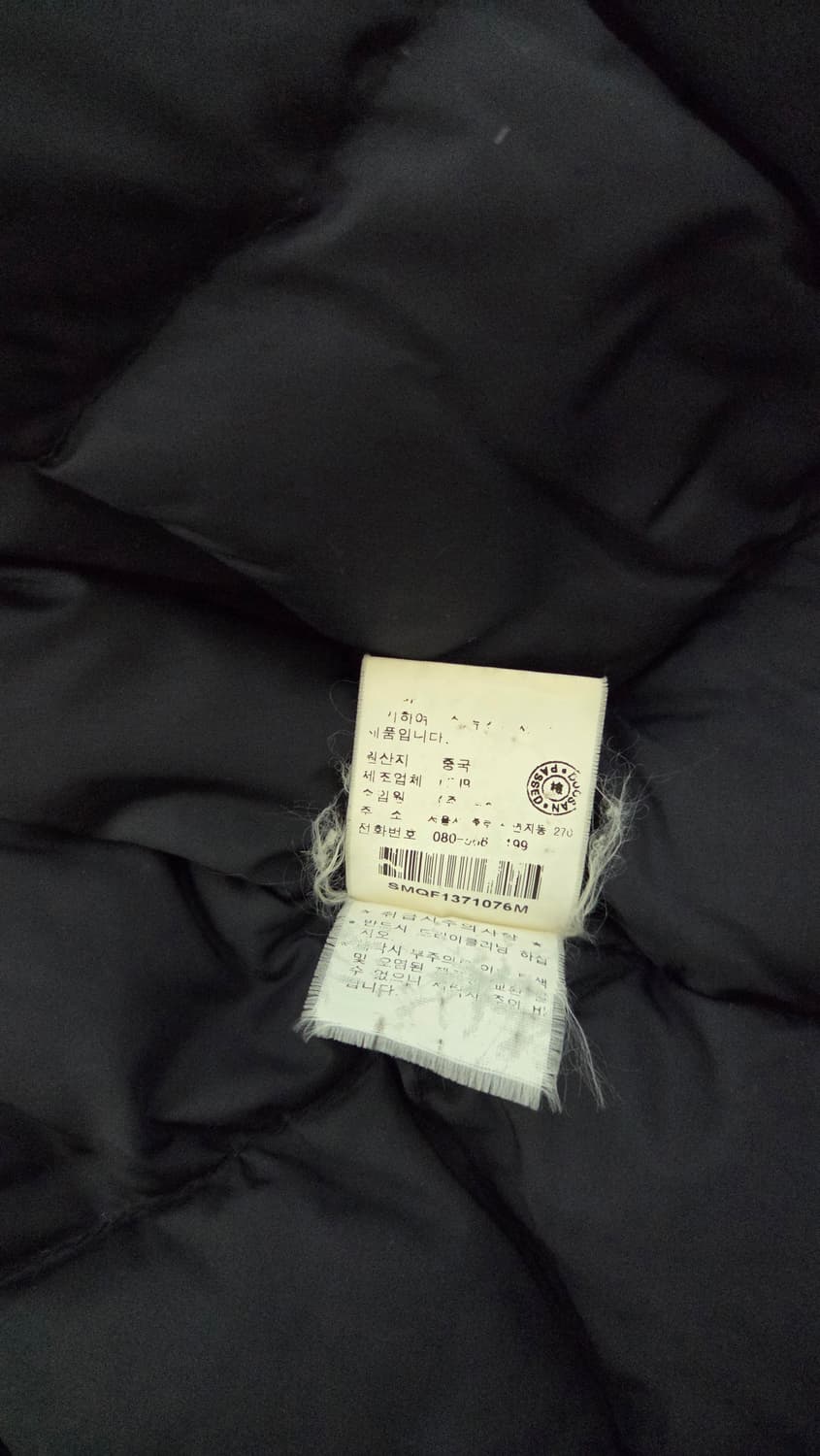 폴로 블랙 롱패딩 상품이미지4