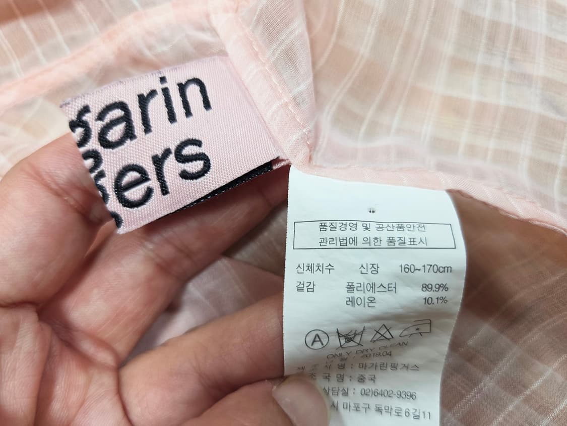 마가린핑거스(Margarin Fingers) 볼륨 리본 블라우스 55-6 상품이미지8
