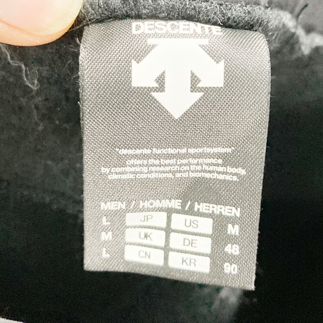 데상트 남성트레이닝 기모팬츠 30-31 진스센스 상품이미지4