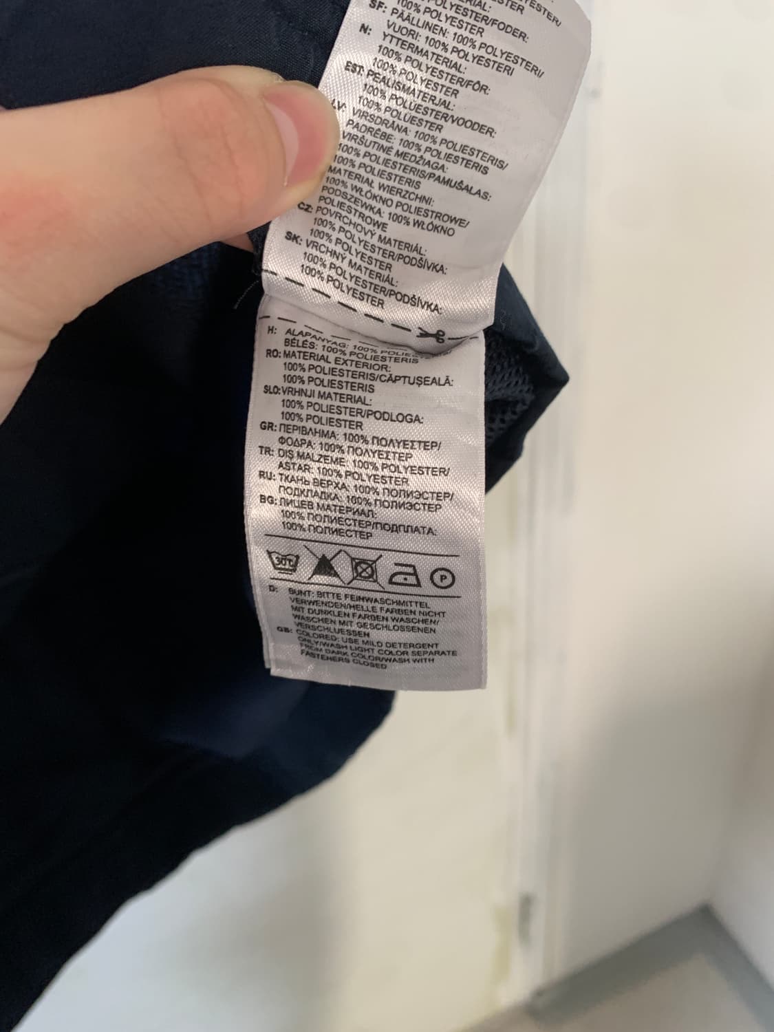 아디다스 사이드 라인 바람막이 상품이미지7