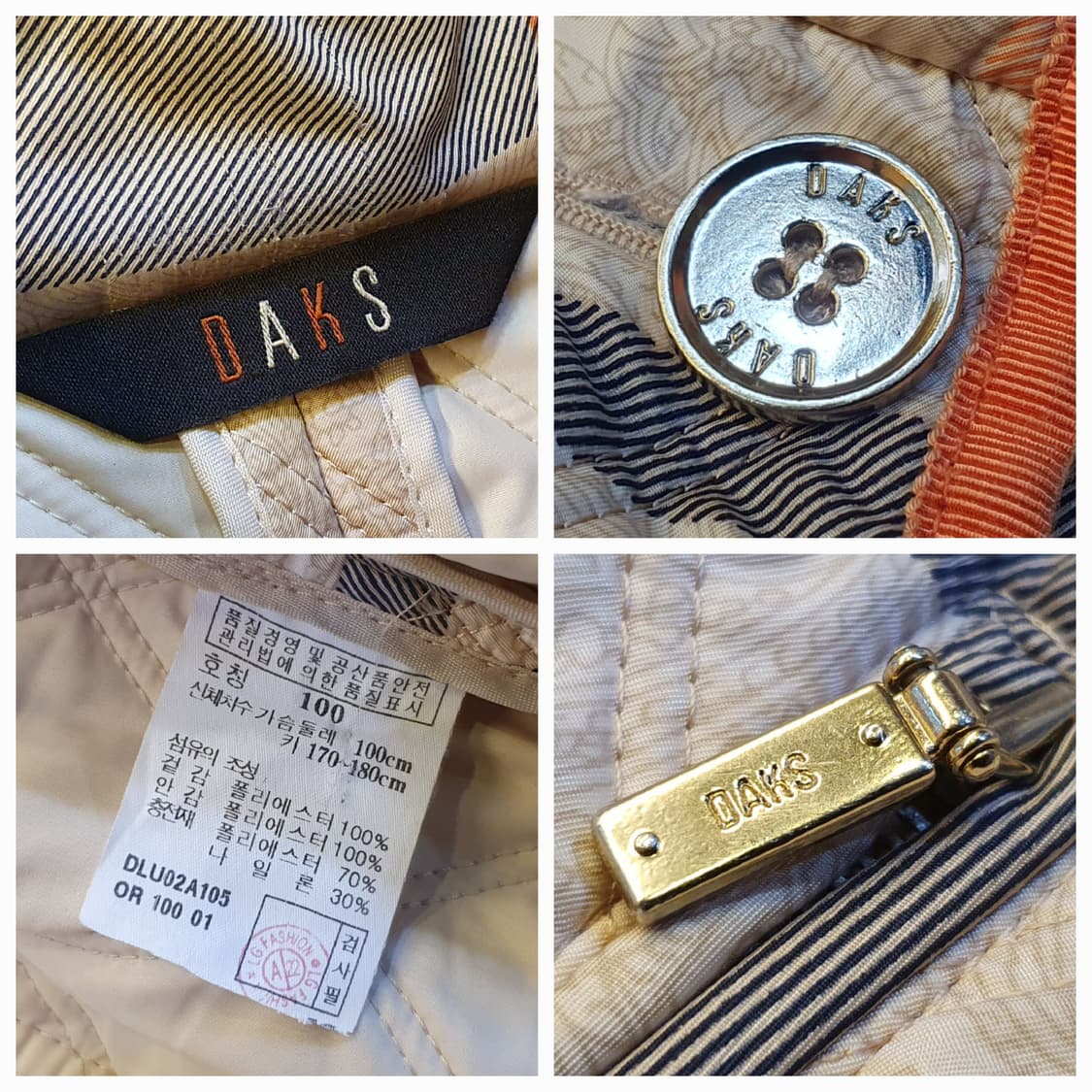 77.닥스 퀼팅자켓  상품이미지8