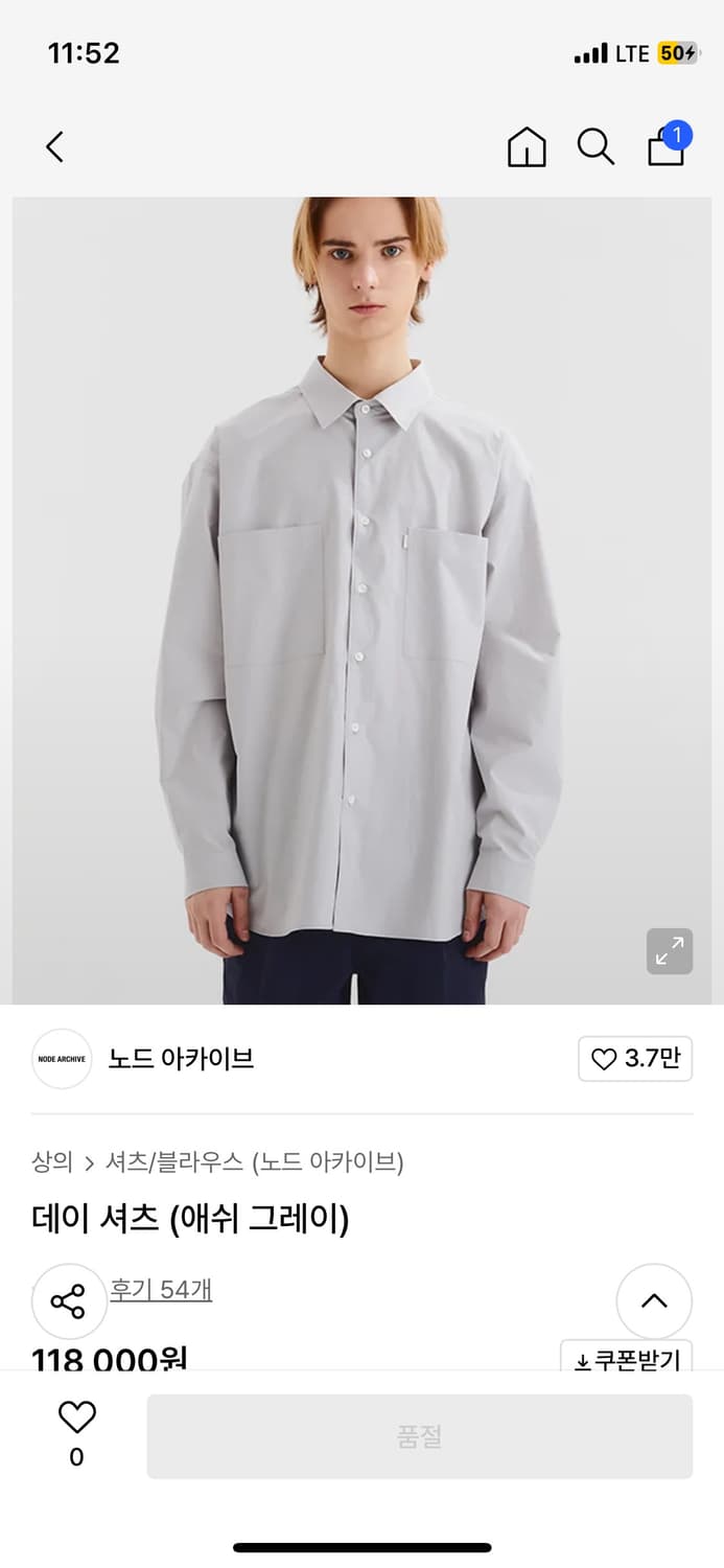 노드 아카이브 데이 셔츠 애쉬 그레이 2사이즈 상품이미지4
