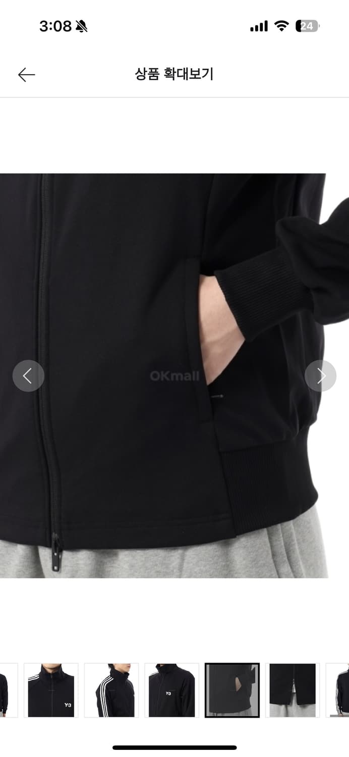 Y3 트랙 집업 L size 상품이미지4