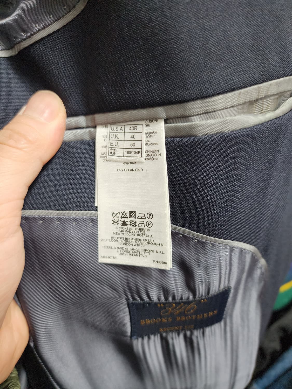 브룩스 브라더스 모직 네이비 블레이저  상품이미지8