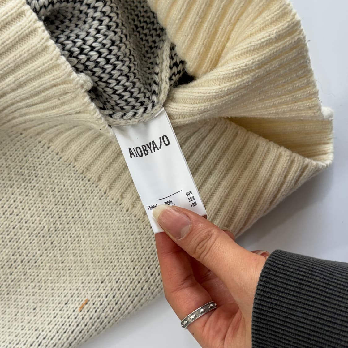 Ajobyajo 아조바이아조 아이보리 니트 후드티 상품이미지6