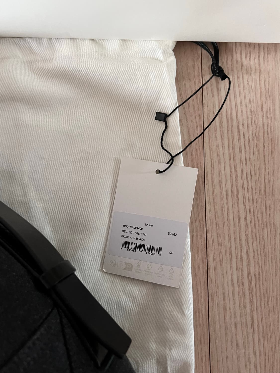 르메르 벨티드 토트백 라지 상품이미지5