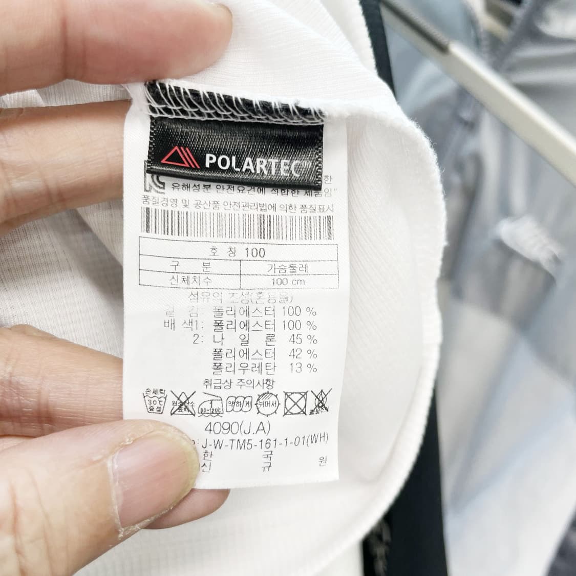 코오롱스포츠 남성하프집업반팔 100  상품이미지5