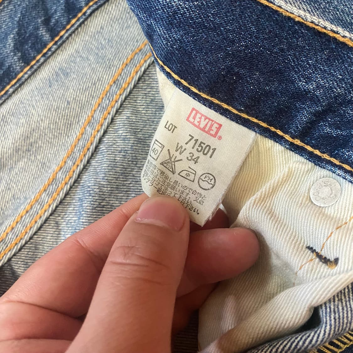 (34)LEVI'S 리바이스 LVC 71501 셀비지 상품이미지3