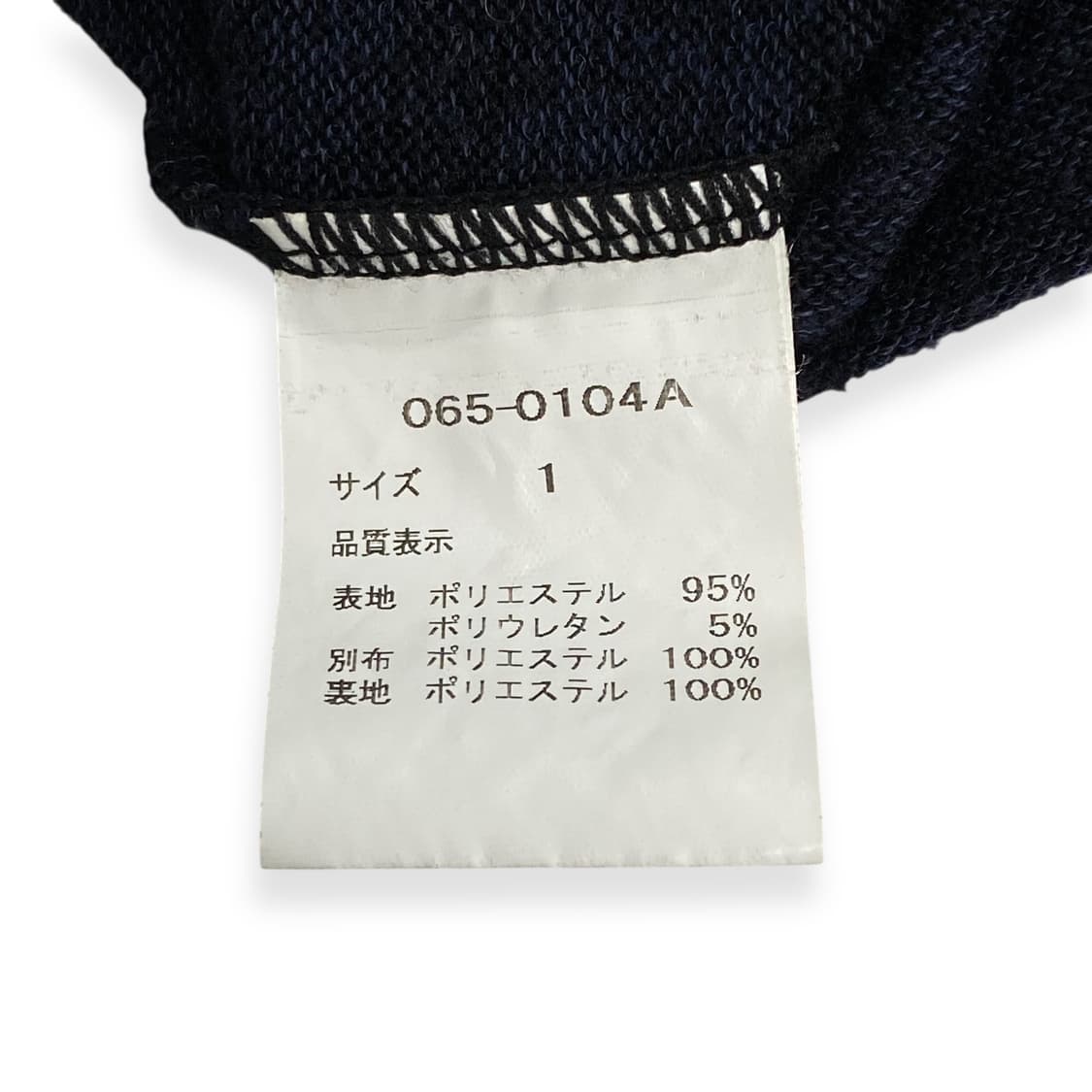 etienne marsel 상품이미지5