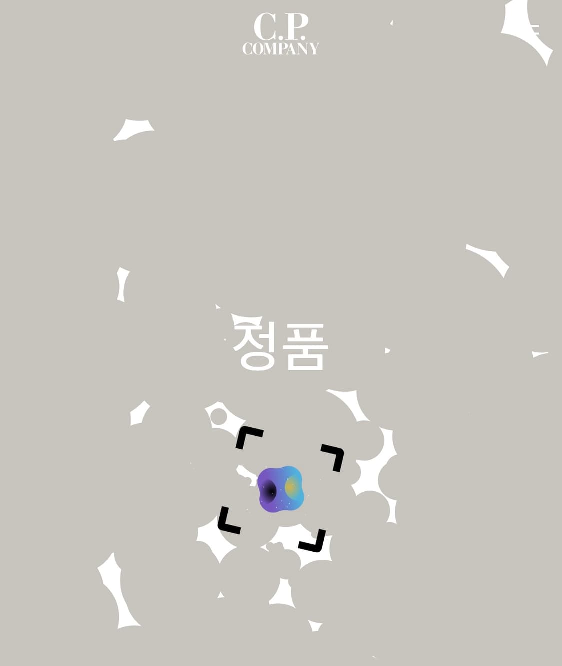 105 C.P 컴퍼니 x 팔라스 남자 반팔 티셔츠 상품이미지3