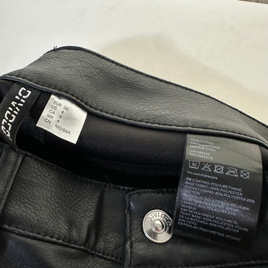 우먼M 흐앤므 H&M 블랙 와이드핏 레더팬츠 상품이미지2