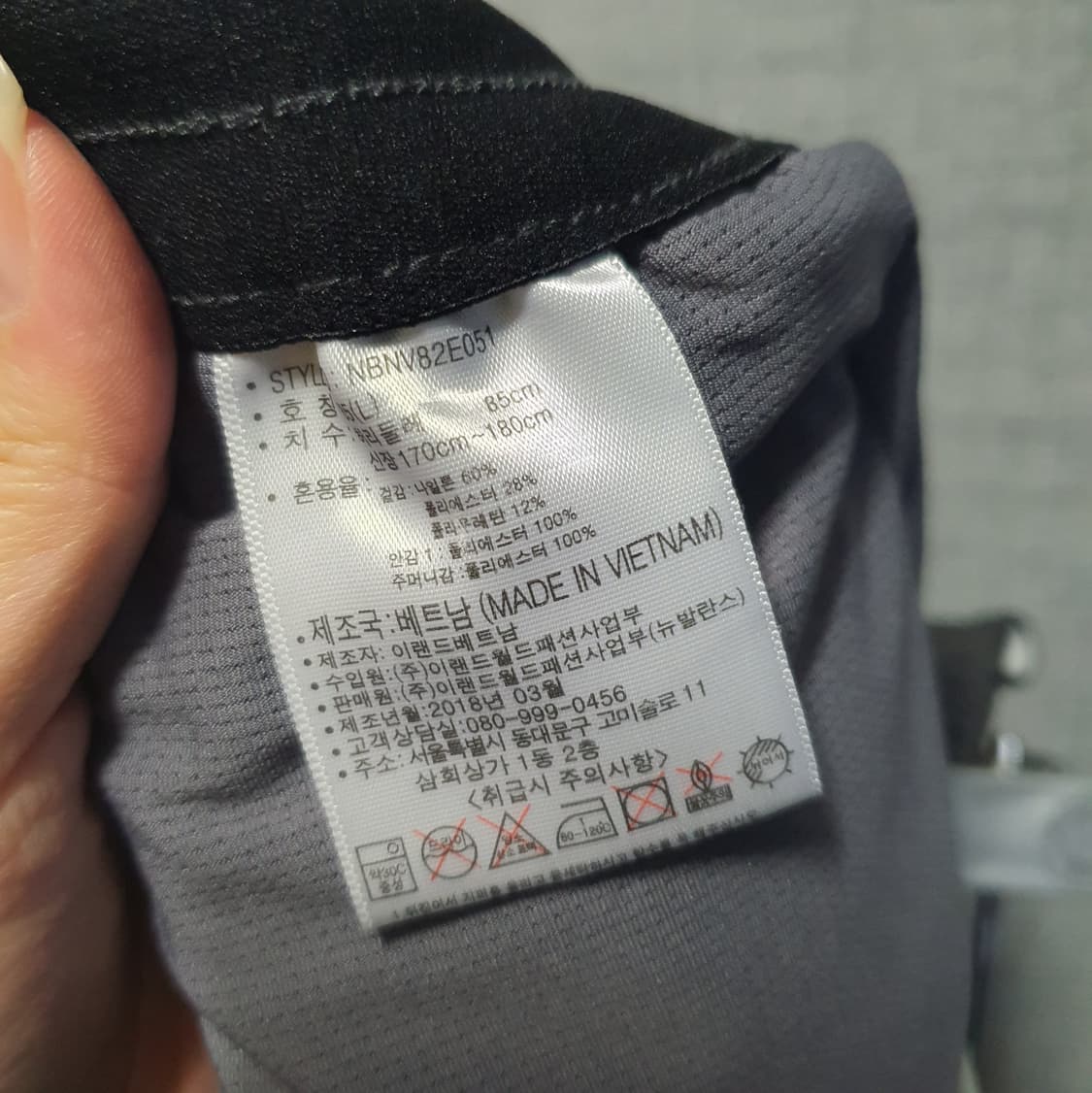 뉴발란스 반바지 남성용 그레이 L 상품이미지6