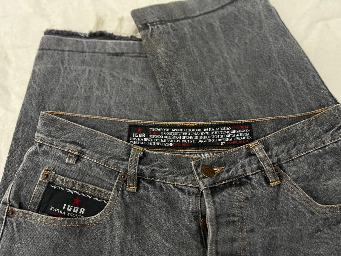 COMPLICES 워크팬츠  31 상품이미지10