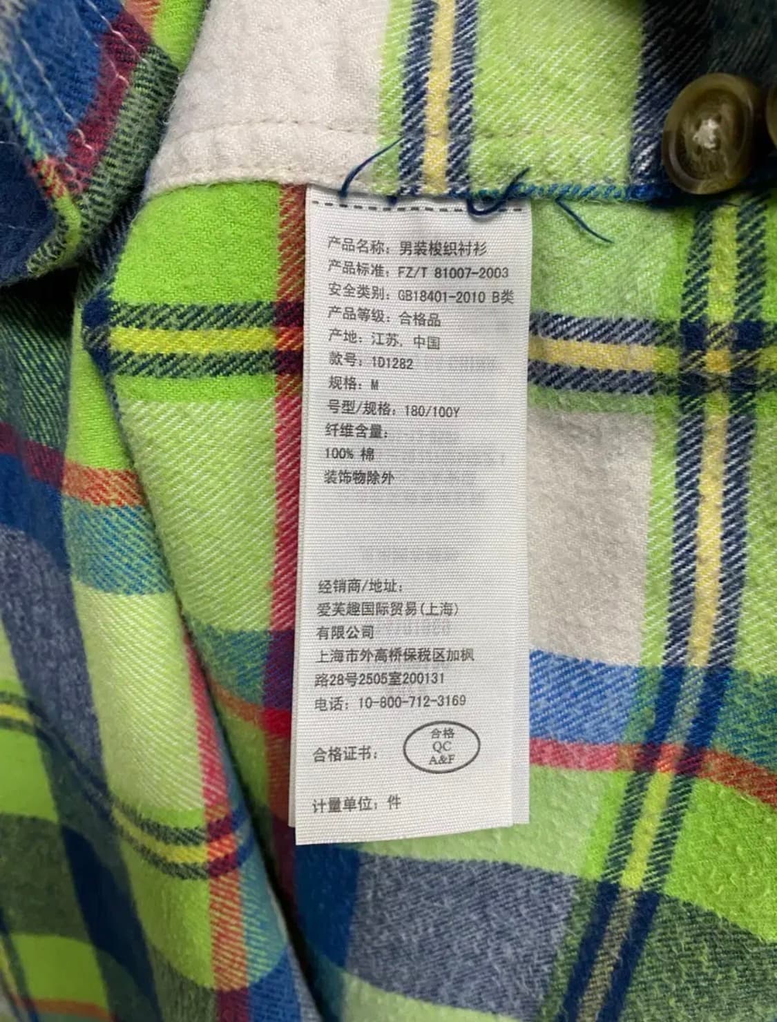 아베크롬비 체크 셔츠 M 상품이미지6