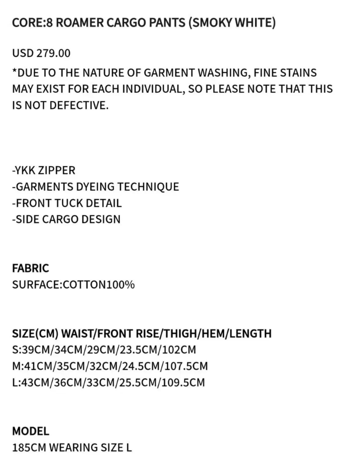 이그노타 CORE:8 ROAMER CARGO PANTS 상품이미지8