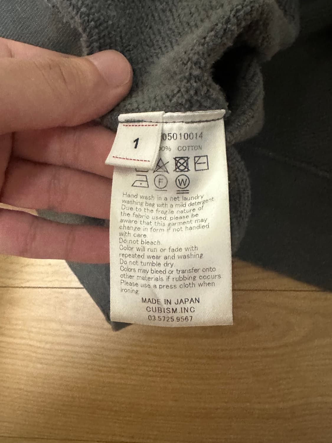 [1] 비즈빔 22AW 앰플러스 SB 스웻 크래쉬 그레이 상품이미지3