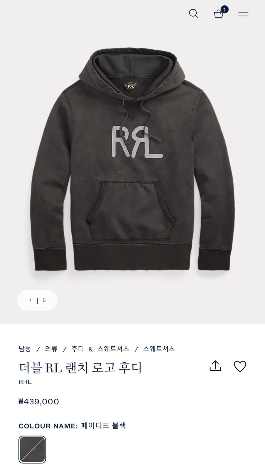RRL 렌치로고 후디 새상품 M사이즈 상품이미지1