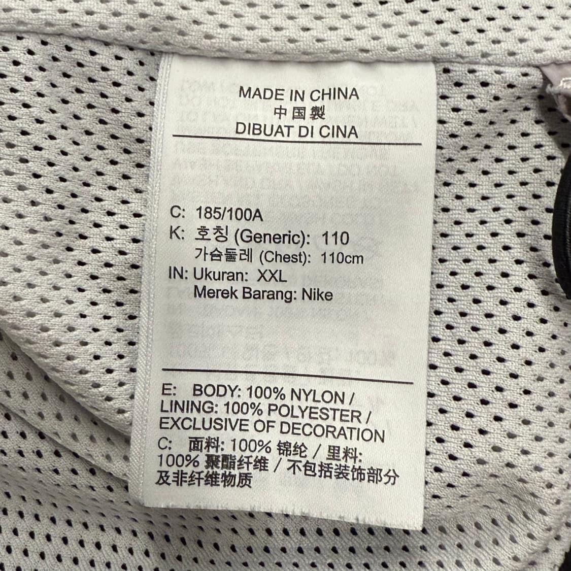 [정품/XXL] 에어조던 블랙 라인 바람막이 점퍼 b15 상품이미지6