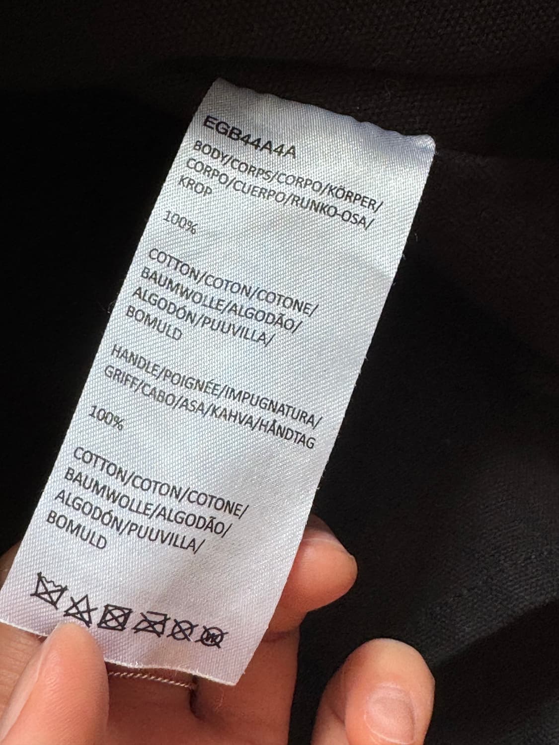 무인양품 숄더백 상품이미지4