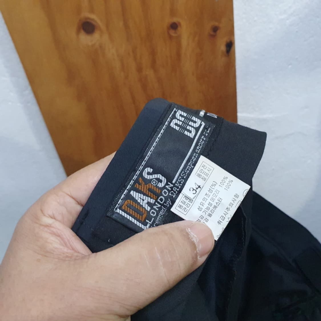 닥스 춘추 남자골프바지(34) 상품이미지4