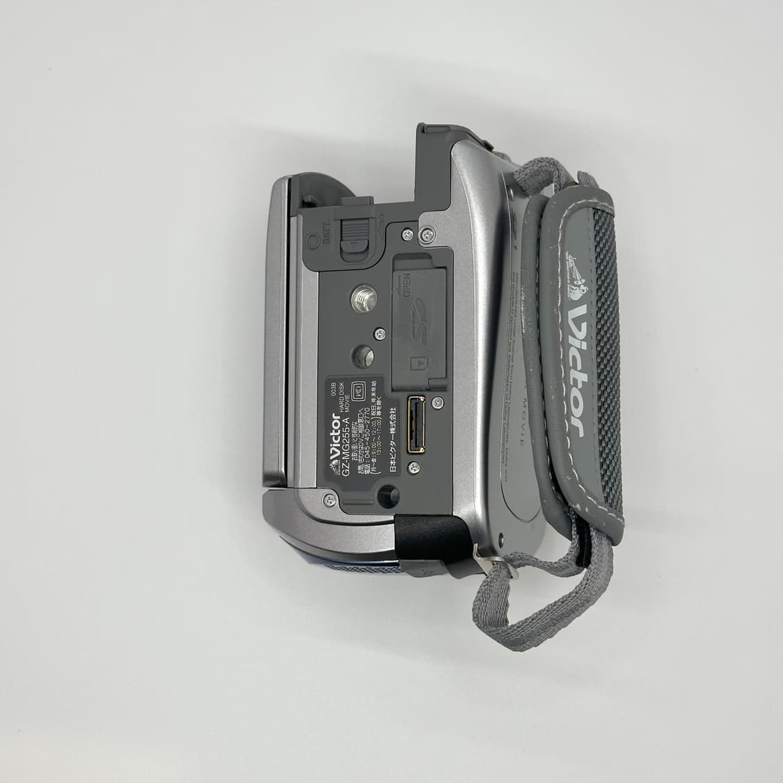 (택포/샘플영상o)jvc 캠코더,gz-mg255 상품이미지7