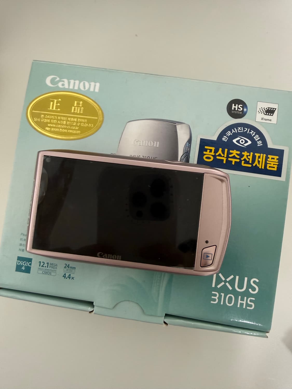 캐논 익서스310 HS 핑크 디카 풀박 상품이미지2