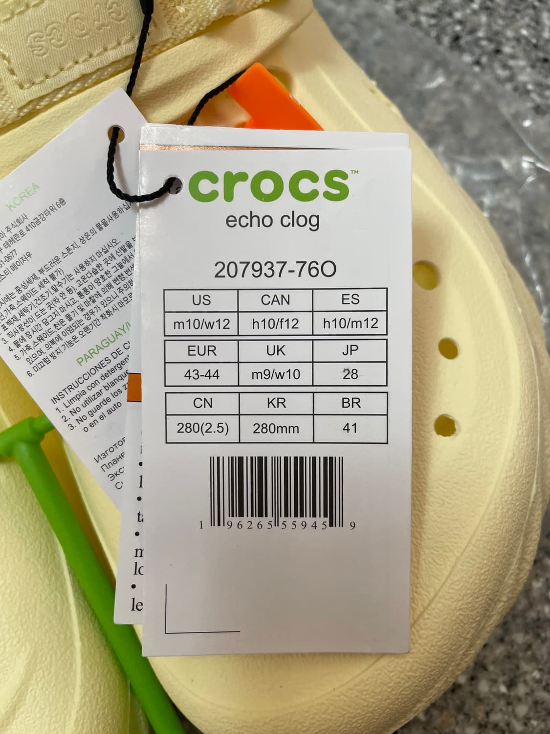 크록스 에코 클로그 버터크림 컬러 280 사이즈 상품이미지4