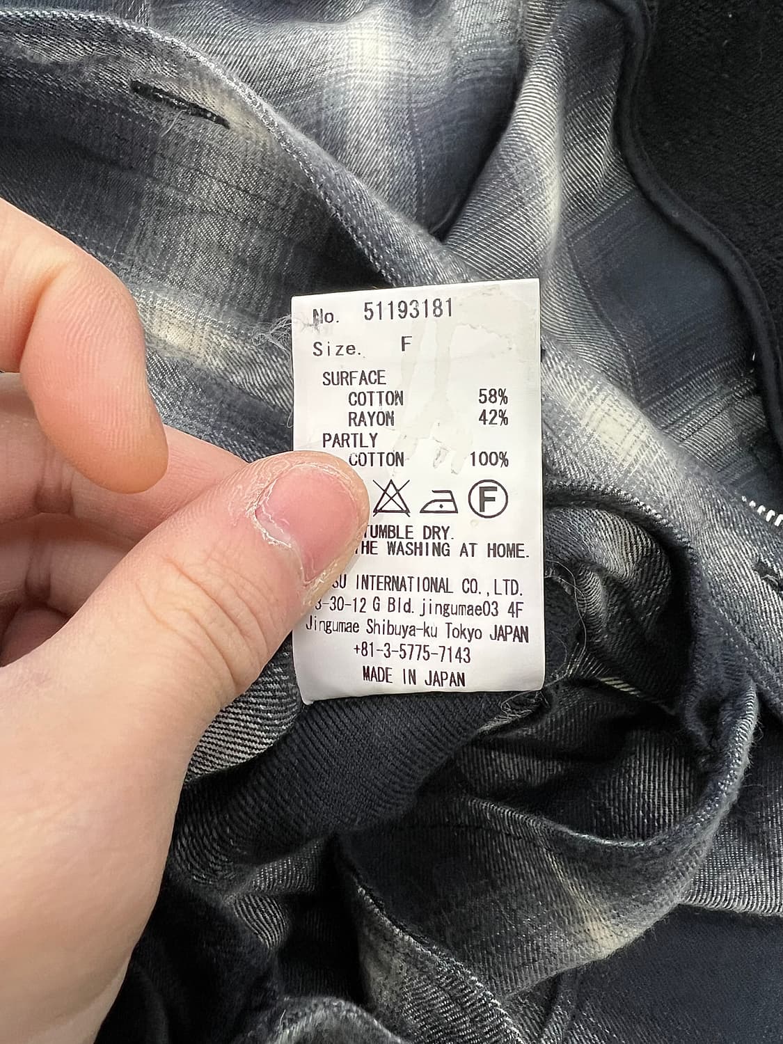 미하라 야스히로 컴바인 블랙 체크 후디 셔츠 자켓 상품이미지10