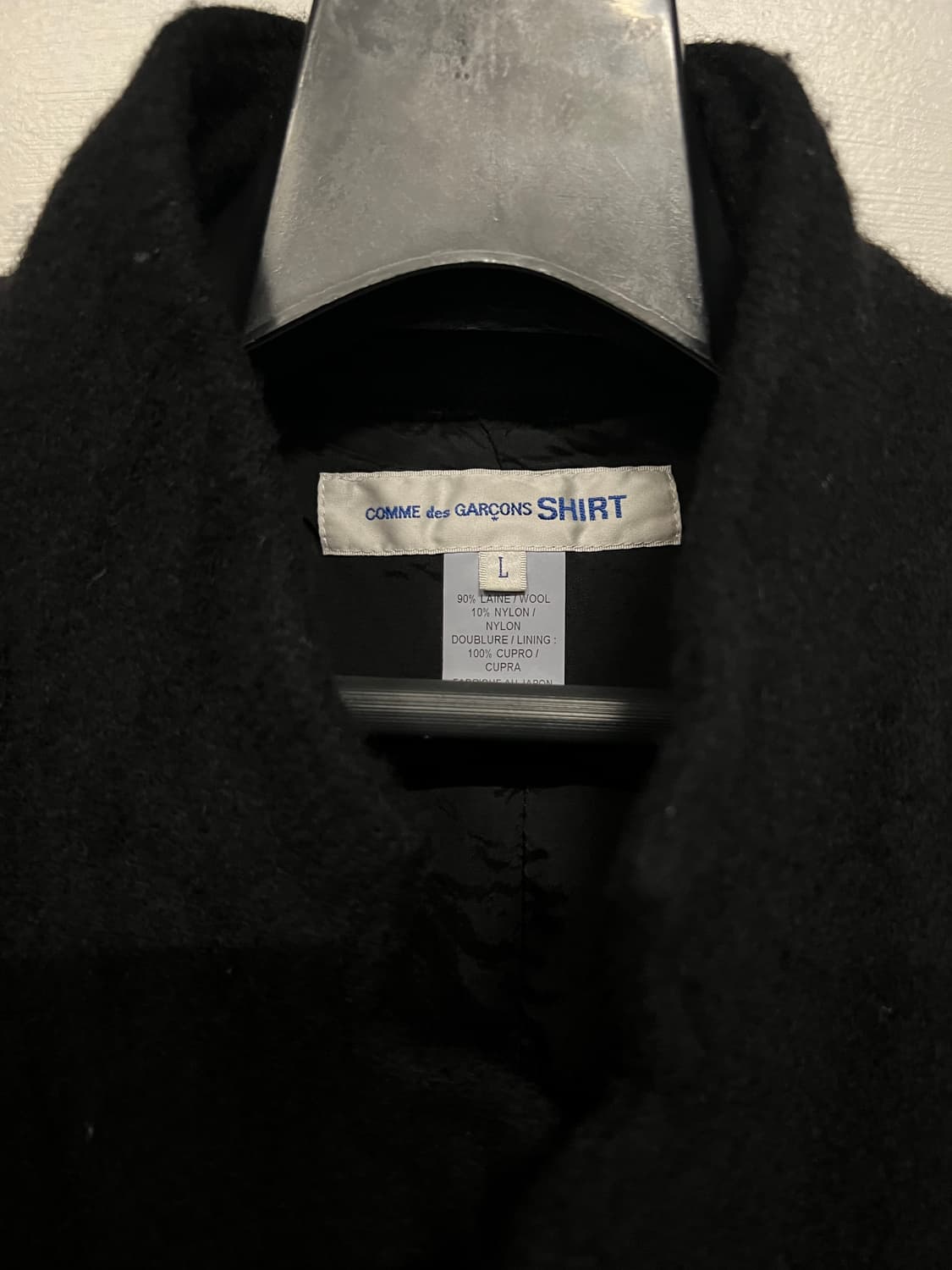 꼼데가르송 셔츠 라인 코트 판매합니다. 상품이미지5
