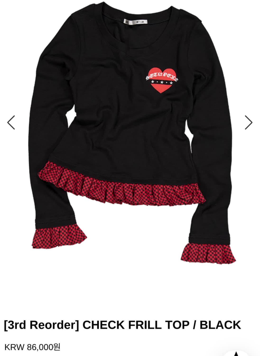CHECK FRILL TOP BLACK 상품이미지2