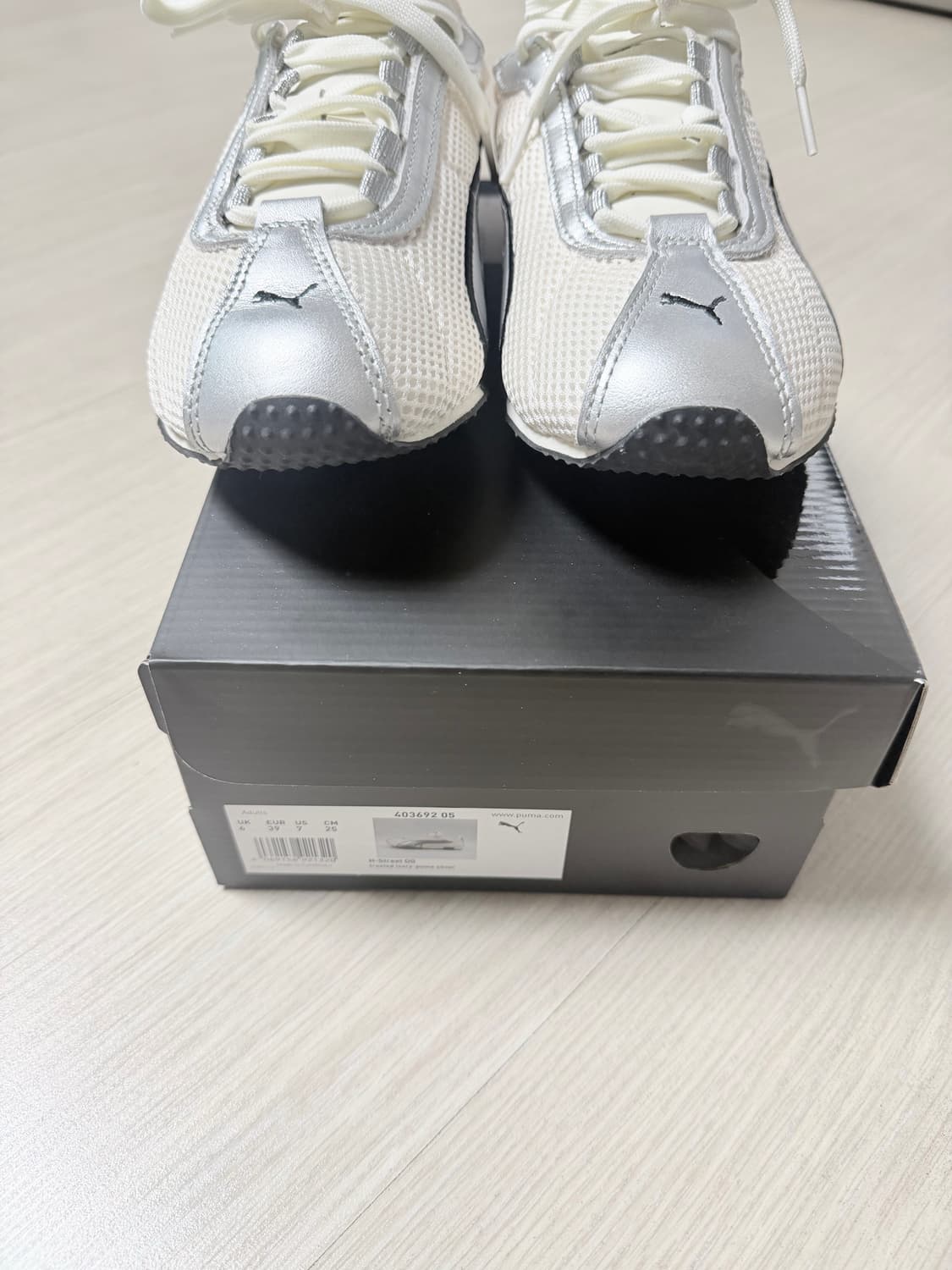 푸마 H-Street 스니커즈 상품이미지2