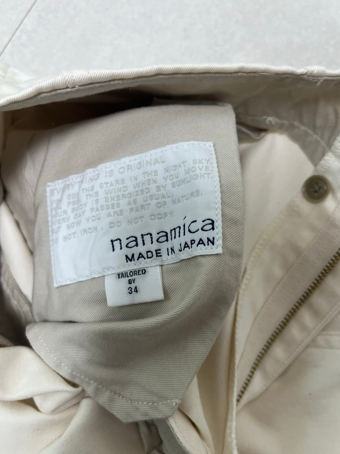 나나미카 와이드치노 팬츠 내추럴 칼러 34 상품이미지4