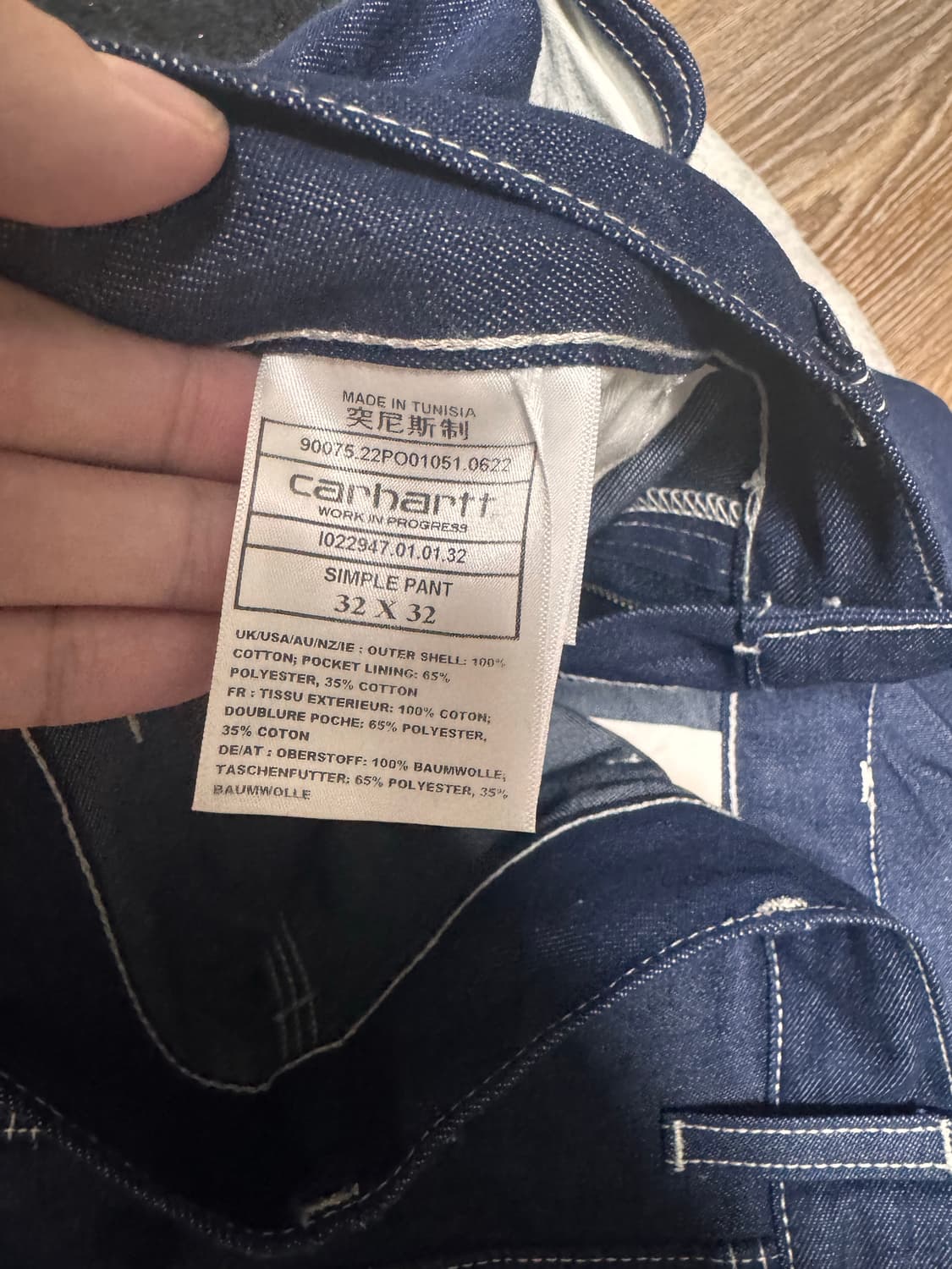 Carhrtt WIP Simple PANT 상품이미지4