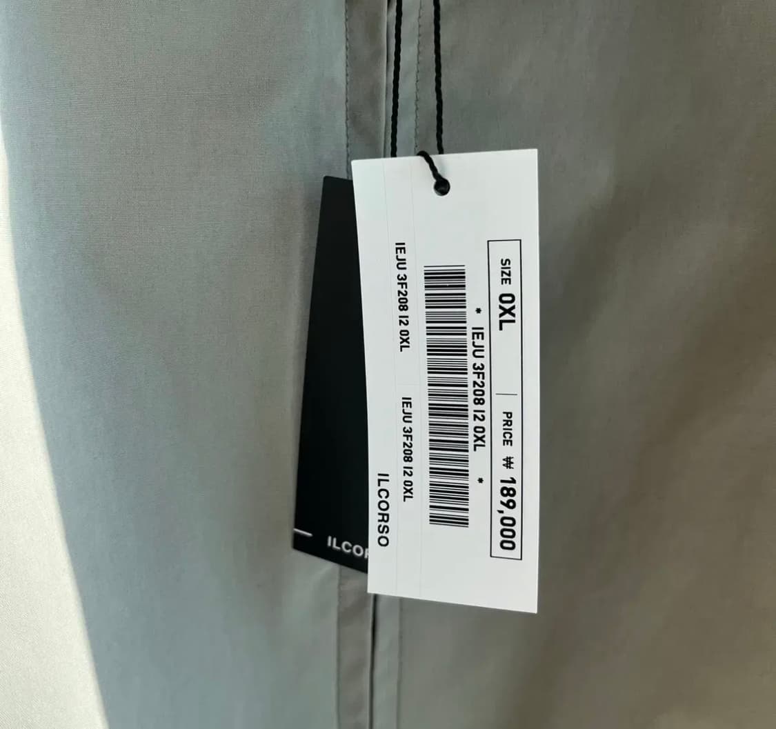 새상품(XL)일꼬르소 베이지 코튼 카라 블루종 점퍼 상품이미지3