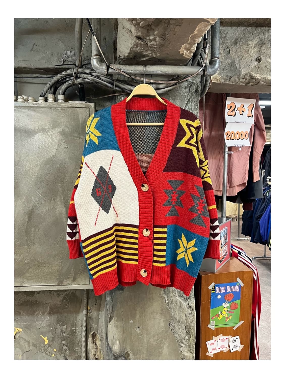 빈티지 노르딕 패턴 가디건 레드 #csz3016 상품이미지1